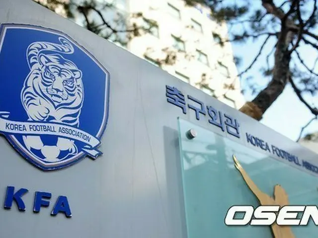 韓国サッカー協会、職員12人”背任容疑で書類送検”を受け謝罪