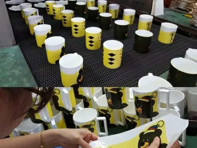 韓国陶磁器の清州の工場ではマスコットをあしらったマグカップの生産がピークを迎えている（同社提供）＝（聯合ニュース）