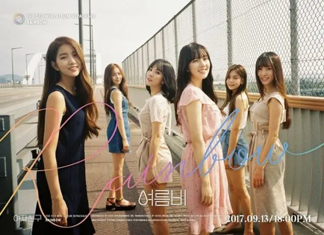 ガールズグループ「GFRIEND」が、パフォーマンスで音楽ファンの目までくぎ付けにしている。（提供:OSEN）