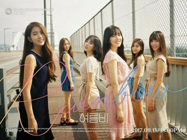 ガールズグループ「GFRIEND」が、パフォーマンスで音楽ファンの目までくぎ付けにしている。（提供:OSEN）