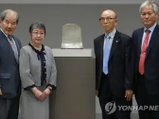 盗難文化財を韓国に寄贈　「日韓友好の絆に」＝日本人女性
