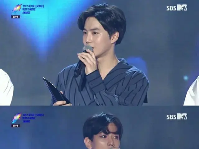 韓国ボーイズグループ「EXO」が、大賞を受賞した。（提供:news1）