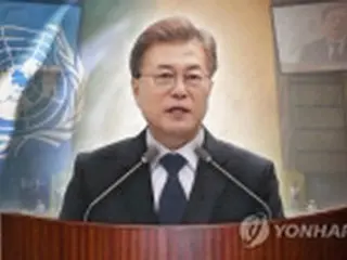 韓国　けさのニュース（９月２１日）