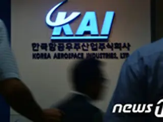 韓国航空宇宙産業（KAI）副社長、自殺か…検察側「経営不正疑惑の捜査線上にはいなかった」＝韓国