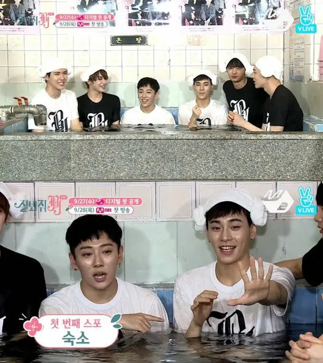 韓国Mnet「プロデュース101（PRODUCE 101）シーズン2」の人気練習生たちで構成されたボーイズグループ「JBJ」が、合宿所について明らかにした。（提供:OSEN）
