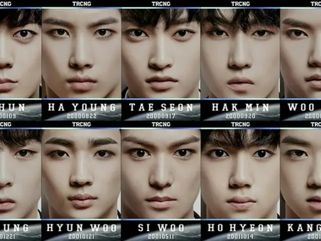 韓国TSエンターテインメントの10人組ボーイズグループ「TRCNG」のデビューフォトがメンバー全員分公開された。（提供:OSEN）