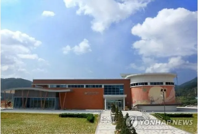 井邑市立博物館（同館提供）＝（聯合ニュース）