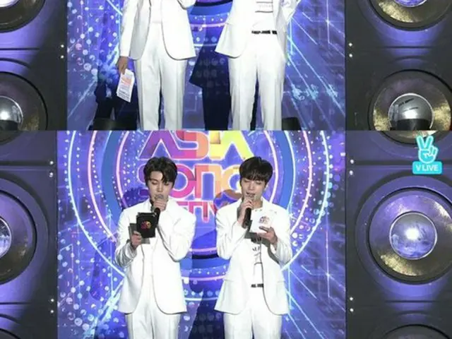 韓国ボーイズグループ「NU’EST W」が、「ASIA SONG FESTIVAL」を熱くした。（提供:OSEN）