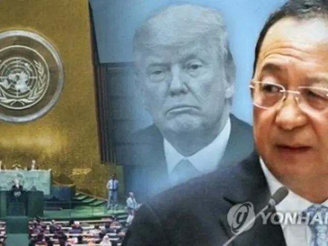 北朝鮮の李外相は国連演説で、トランプ米大統領を強く非難。軍事的攻撃の兆候を示した場合、先制行動を取ると警告した＝（聯合ニュース）