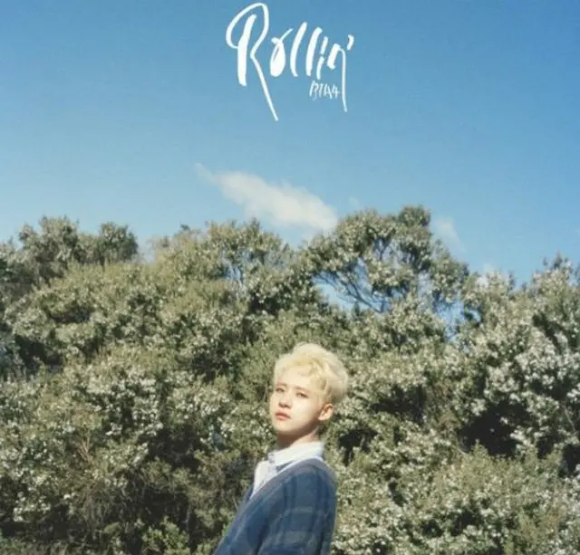 カムバックを控えた「B1A4」のシヌゥが、ニューアルバム「Rollin'」の発売を独特な表現でPRした。（提供:OSEN）