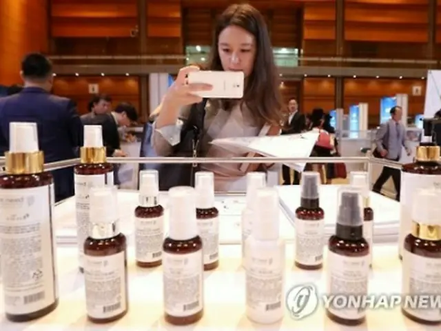 韓国の化粧品（資料写真）＝（聯合ニュース）