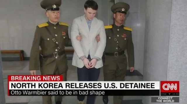 米国のドナルド・トランプ大統領は26日（現地時間）、北朝鮮が米国人大学生オットー・ワームビア（Otto Warmbier）氏を信じられないほど拷問したと明らかにした。（提供:news1）