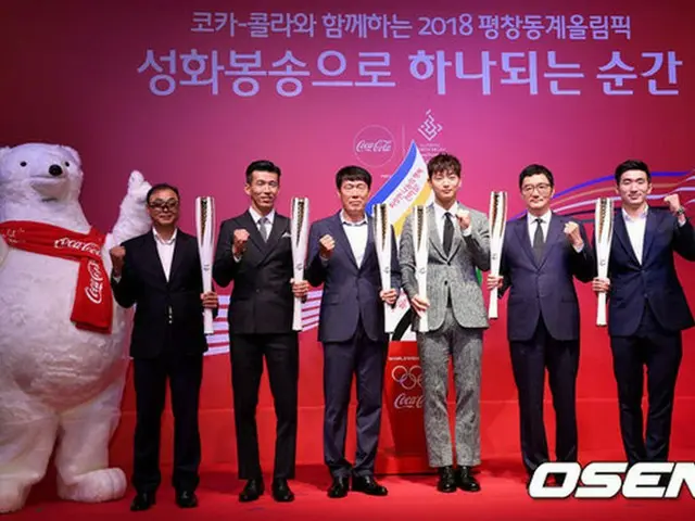 2018年平昌（ピョンチャン）オリンピックの聖火リレーを35日後に控え、コカ・コーラが成功的な開催を祈願した。