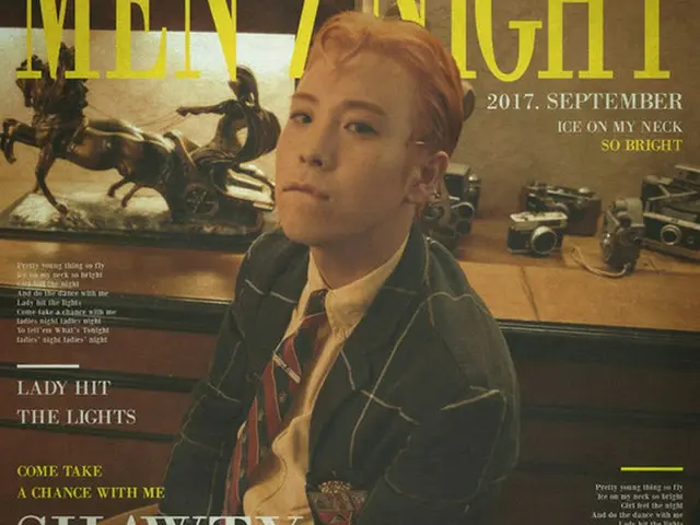 「Block B」ピオ、ソロデビュー曲がKBSで放送不適格判定…理由は「日本語の使用」（提供:OSEN）