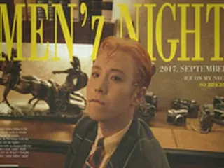 「Block B」ピオ、ソロデビュー曲がKBSで放送不適格判定…理由は「日本語の使用」