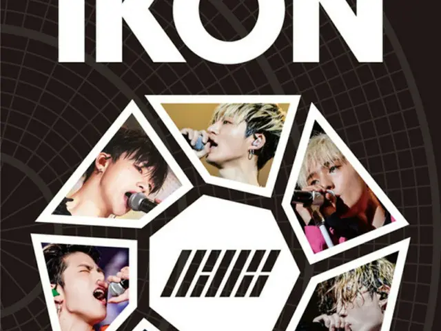 「iKON」、 初のドームツアーLIVE DVD ＆ Blu-rayがオリコンデイリーDVD音楽ランキング1位獲得！（オフィシャル）