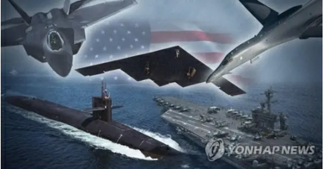 米国が朝鮮半島周辺への戦略兵器のローテーション配備を拡大すると伝えられた（イメージ）＝（聯合ニュース）