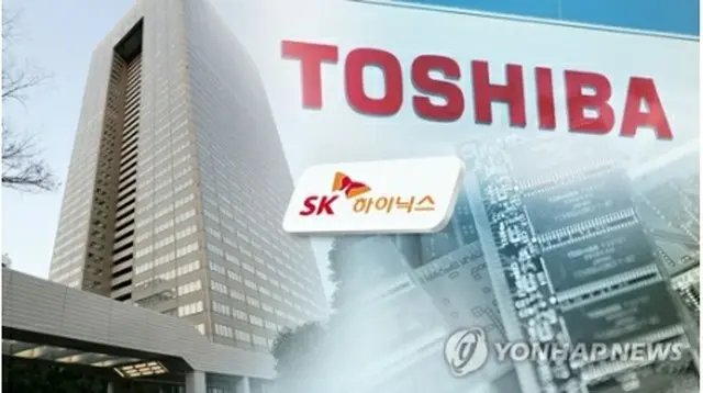 ＳＫハイニックスが東芝メモリの買収に参画する（イメージ）＝（聯合ニュース）
