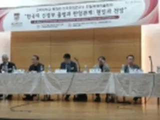 対日関係　加害者の反省・被害者の寛容必要＝元駐日韓国大使