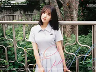「GFRIEND」ウナ、ドラマ「愛の温度」OSTに参加