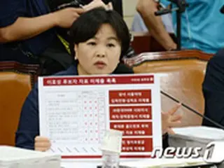 韓国、5年間で携帯電話の名義盗用被害112億ウォン＝今年1件当たり被害額90万ウォン