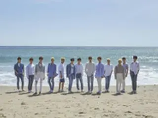「SEVENTEEN」、第2回「2017 Asia Artist Awards」参加確定！