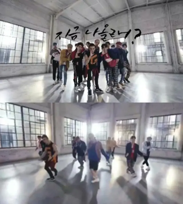 「VARSITY」、6か月ぶりに電撃カムバック！ティザー映像公開（提供:OSEN）