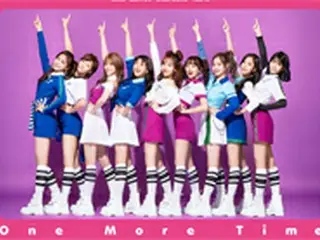 「TWICE」、日本初のオリジナル曲となるシングル「One More Time」のMV解禁！