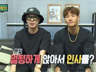 歌手キム・ジョングク、ネット放送の再生回数5千万回突破時の公約を発表「下着でグラビア写真」