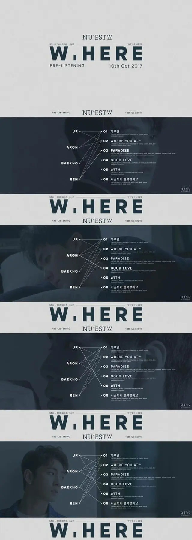 韓国ボーイズグループ「NU’EST W」が、ニューアルバム「W,HERE」のプレリスニング映像を公開した。（提供:OSEN）