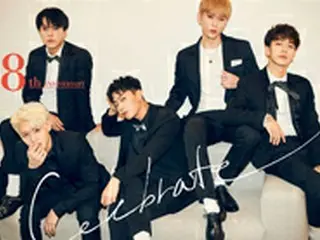 「Highlight」、新アルバムのコンセプトフォトを公開