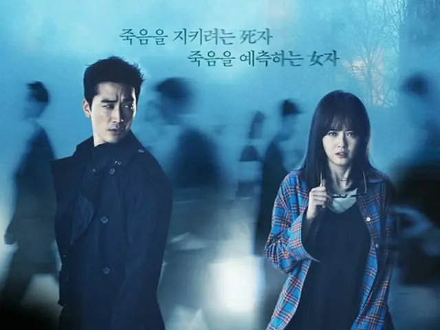 韓国OCNのオリジナル新ドラマ「ブラック」が、俳優ソン・スンホン、キム・ドンジュン（ZE:A）、女優コ・アラ、イーエルと共にするGV試写会を開催する。（提供:OSEN）