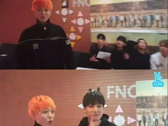 韓国ボーイズグループ「SF9」が、新曲発表前のネット放送でファンと交流を深めた。（提供:news1）
