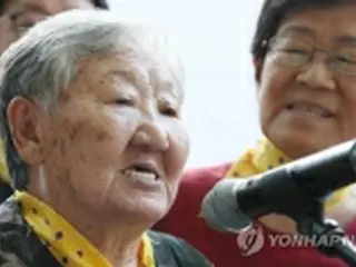 旧日本軍の慰安婦被害者が訪米へ　問題解決訴え＝韓国