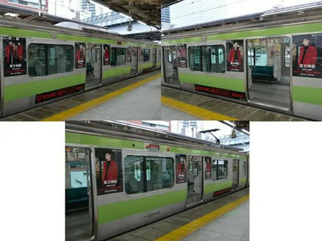 「東方神起」が山手線の車両をジャック
