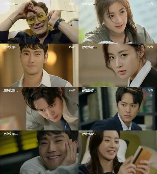 tvN新土日ドラマ「ピョン・ヒョクの愛」が初回放送から強烈な笑いを届け、次元の違うロマンチックコメディの幕を開けた。（提供:OSEN）