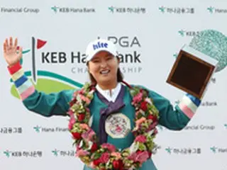＜女子ゴルフ＞“LPGA初勝利”コ・ジンヨン、世界ランキング12ランク上昇し21位に