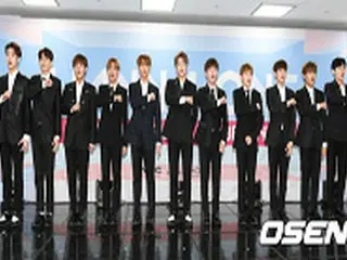 【公式】“怪物新人”「Wanna One」、11月13日にカムバック確定！