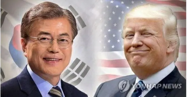 韓国の文在寅大統領（左）とトランプ大統領＝（聯合ニュース）