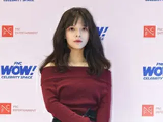 「AOA」ジミン、26日ソロカムバックを確定