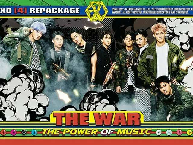 「EXO」、「Power」リミックスをきょう（20日）公開…4つのバージョンで再解釈（提供:OSEN）