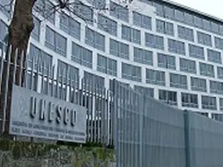 IAC、慰安婦資料「世界記録遺産」審査除外を要請