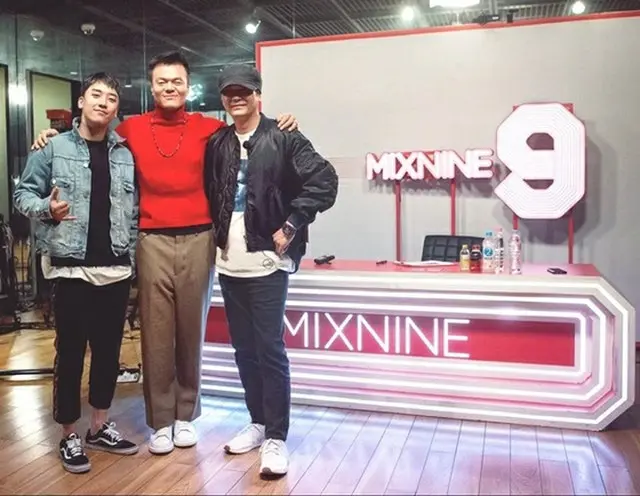 韓国JTBCの新番組「MIX NINE」出演者が21日から済州島（チェジュド）合宿に突入する。（提供:news1）