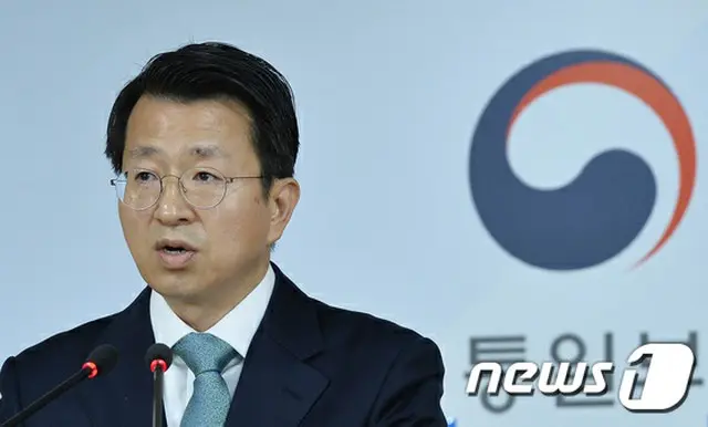 韓国統一部、「脱北者のうち再び北朝鮮入りした者は26人」（提供:news1）