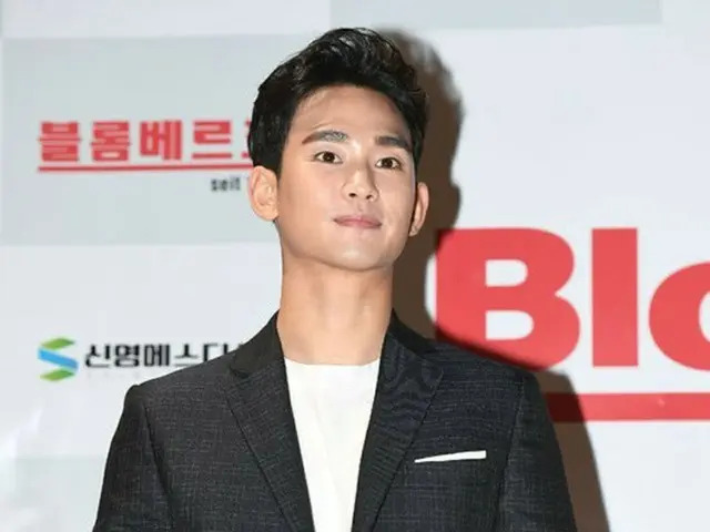 韓国俳優キム・スヒョンが本日（23日）、坡州（パジュ）前進新兵教育隊を通して入隊した。