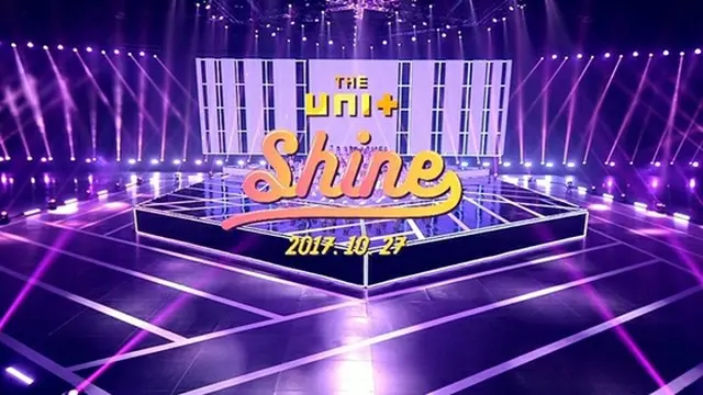 「THE UNIT」、女性団体曲「SHINE」MVティザー映像公開！（提供:news1）