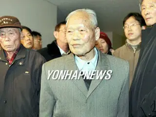 韓国人被爆者の損害賠償訴訟、釜山地裁が棄却