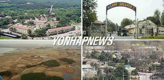 今月末ごろ返還される見通しの米軍基地＝12日、議政府（聯合）