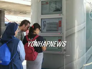 LG電子、イタリア鉄道駅に液晶モニター独占供給