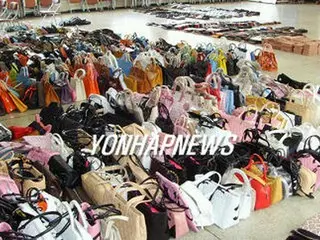 偽ブランド販売摘発、日本人限定で1億ウォン稼ぐ